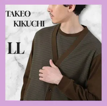 TAKEO KIKUCHI 그래프 체크 자카드 가디건