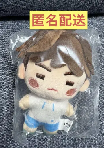 BTS Island In the SEOM 시마무라 마스코트 SUGA