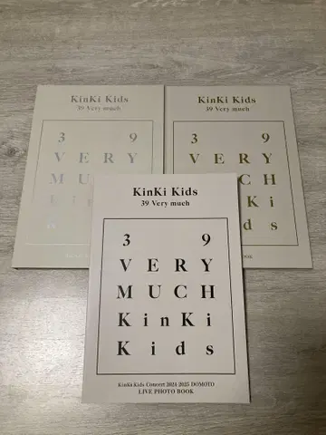 KinKi Kids 39 Very Much 베스트 앨범 Blu-ray