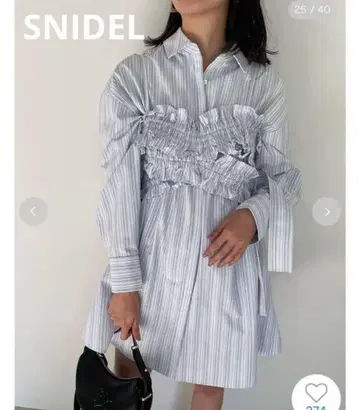 SNIDEL 뷔스티에 세트 셔츠 튜닉 블루 스트라이프