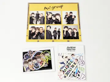 미개봉 새상품 A!group 스티커 2종 세트 2022-2024