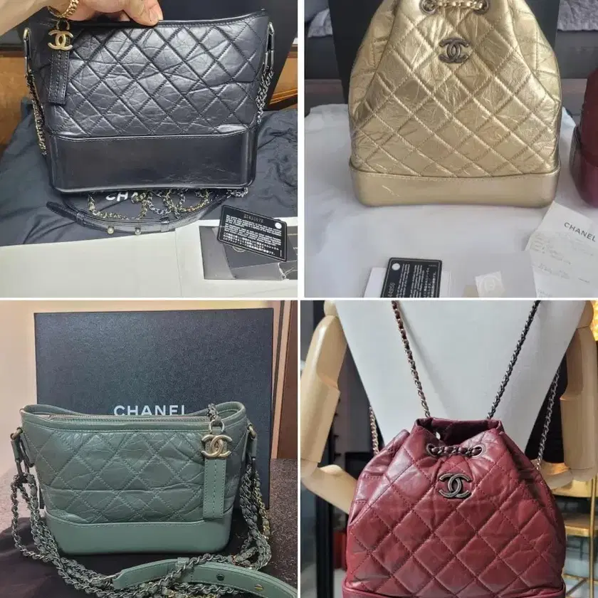 CHANEL 샤넬 Chanel authentic Gabrielle 4-piece set, bulk 1600 on