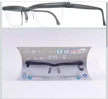 미개봉 새상품 do Active 도수 조정 가능 돋보기 19g