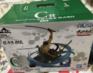 제일복권 원피스 장인의 계보 패극 C상 로로노아 조로 흑승대룡권 묵식괴