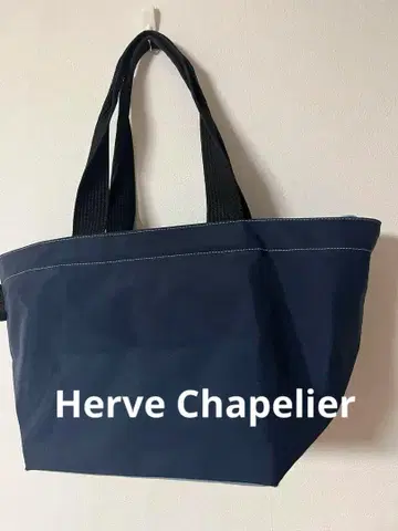 에르베샤 펠리에 Herve Chapelier 1028N (나일론 보트형)
