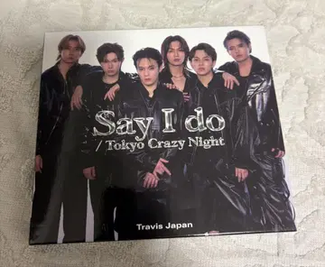 Travis Japan Say I do 유니버셜반 DVD판