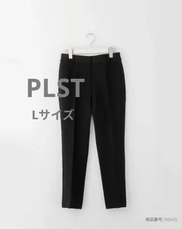 PLST 플라스테 웜 리저브 스틱 팬츠 블랙 L 가을/겨울