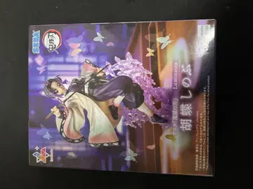 SEGA 코쵸우 시노부 Luminasta 피규어
