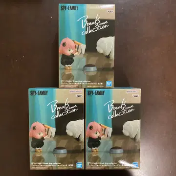 SPY x FAMILY Break time collection