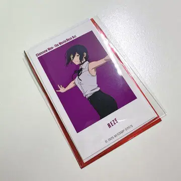 체인소 맨 레제 스티커