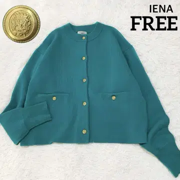 이에나 IENA 더블 페이스 니트 가디건 자켓 골드 버튼