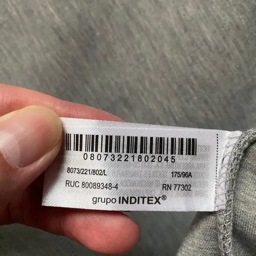 7번째 상품 이미지