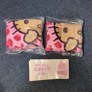 키티 에코백 레오파드 GAL 일광화상 키티 2세트