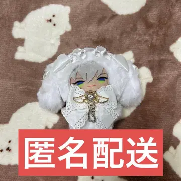 니지산지 니지퍼펫 니지퍼펫 이브라힘 인형 옷