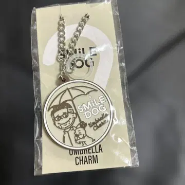 스마일 도그 엄브렐라 참