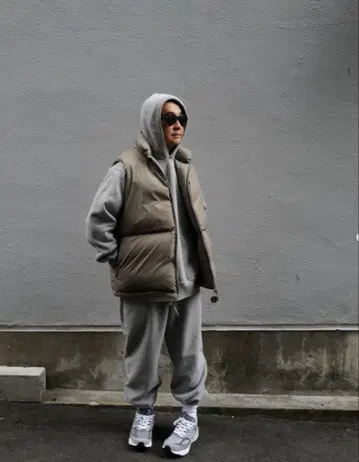 Unlikely Simple Down Vest