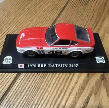 1970 BRE DATSUN 240Z 프라모델