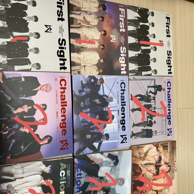 위아이 1집-5집 앨범 및 김요한 미니앨범 판매