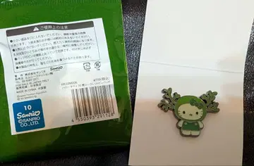 Algae x Hello Kitty 시크릿 핀 배지 모즈쿠 오사카 만박