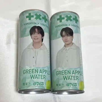 TXT 다이도 그린 애플 워터