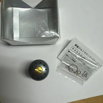 유메야 파워 핸들 노브 타입 A S