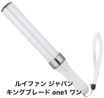 킨브레 one