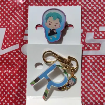 BTS 시마무라 Island 인더섬 백참 브로치 RM 세트