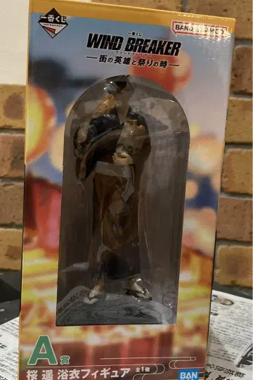 윈드 브레이커 1번 복권 A상