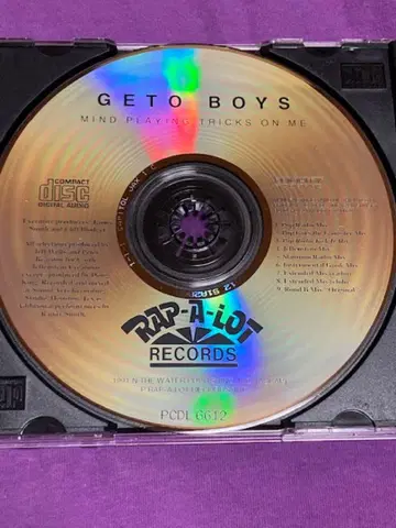 g-rap Geto Boys