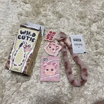 crybaby wild but cutie 폰 참