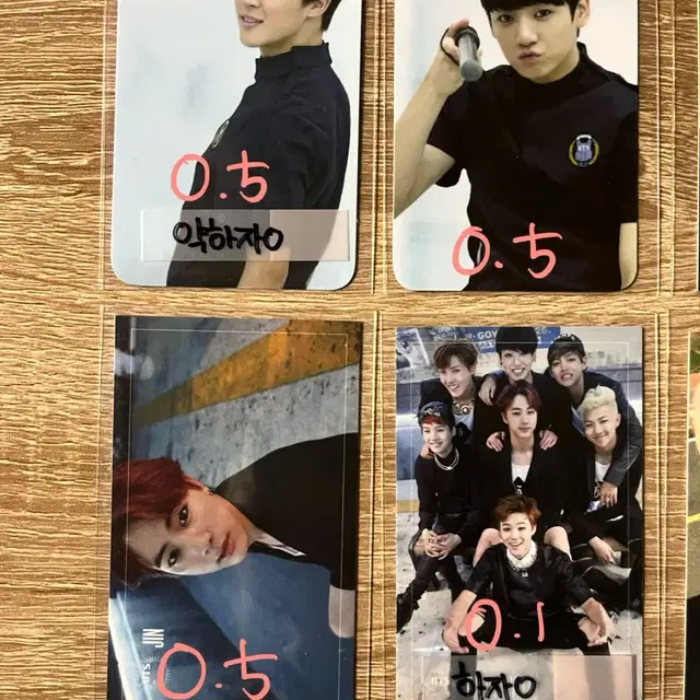 방탄소년단 포카 판매