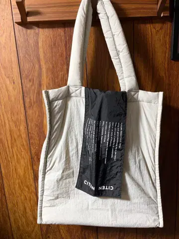 citen 스테이트먼트 택 토트백 그레이