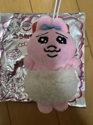빤쮸토끼 카와이소니! 스시로 콜라보 봉제 인형 마스코트 참치