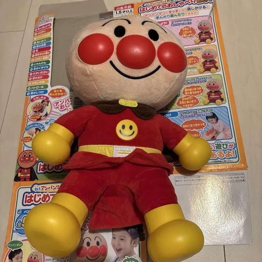1번째 상품 이미지