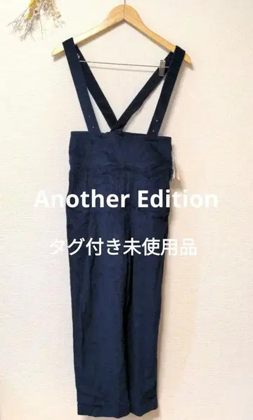 Another Edition 어나더 에디션 살로펫 코듀로이