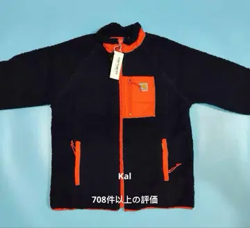 Carhartt 플리스 자켓 오렌지 블랙