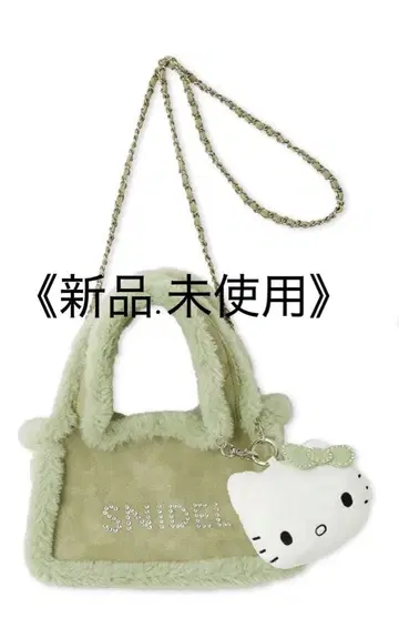 SNIDEL [ HELLO KITTY ] 백