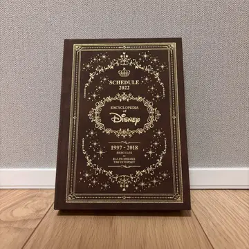 미사용 SCHEDULE 2022 ENCYCLOPEDIA OF DISNEY