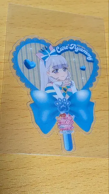 영화 너와 아이돌 프리큐어 입장 혜택 부채형 클리어 카드 큐어냐미