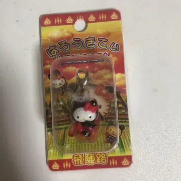 헬로키티 스트랩 포함 마스코트