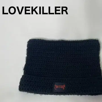 love killer 러브 킬러 니트 모자 비니