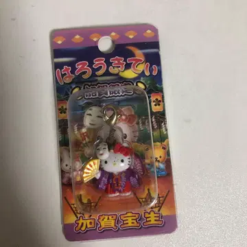 헬로키티 일본풍 스트랩