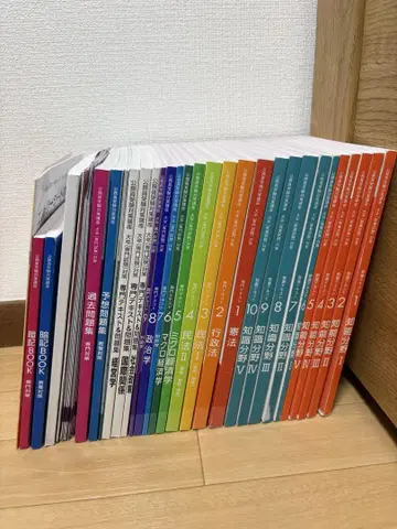 유캠 국가 일반직, 지방 상급직 공무원 수험 대책 강좌 대졸 대책