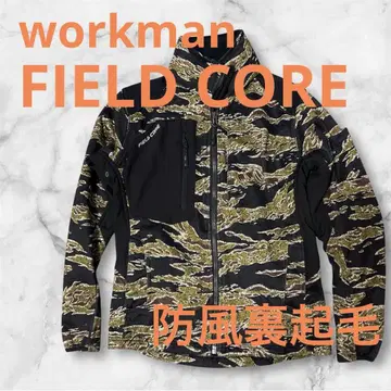 [ FIELD CORE ] 워크맨 방풍 풀 집업 자켓 속기모