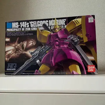 9MS-14Fs Gelgoog Marine 1/144 HG