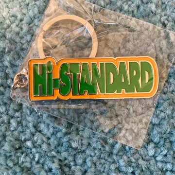 Hi-STANDARD 메탈 키링 새상품