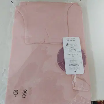 천사의 면 쉬폰 면 100% 하이넥 긴팔 LL 사이즈 새상품