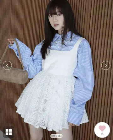 eimy istore 볼륨 페플럼 상의