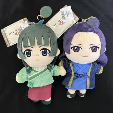 USJ 약사의 혼잣말 마스코트 키링