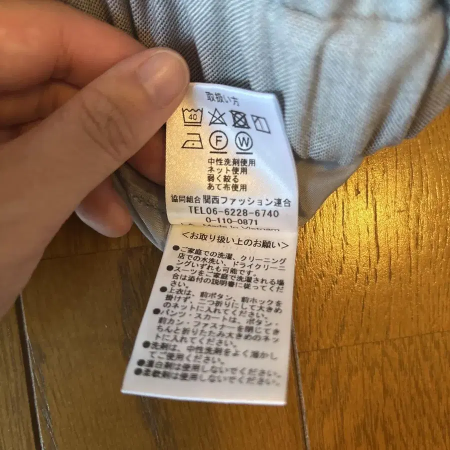 6번째 상품 이미지